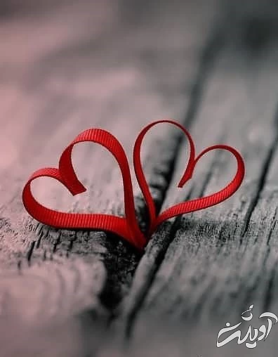 اس ام اس و پیام عاشقانه دوستت دارم به همسر و نامزد اس ام اس و پیام عاشقانه دوستت دارم به همسر و نامزد